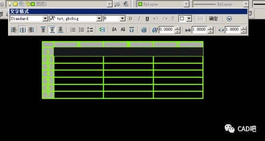 cad怎么做表格
