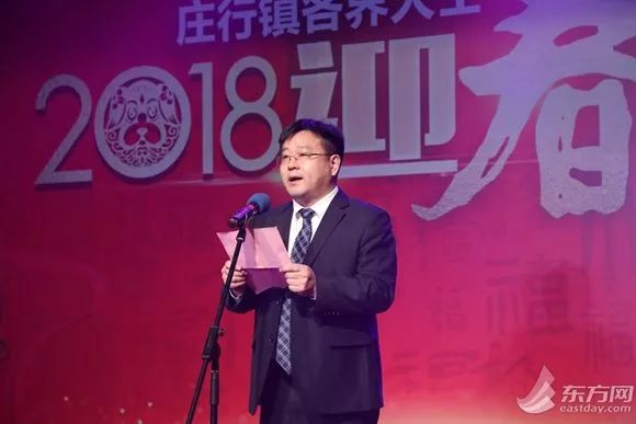 庄行镇党委副书记,镇长蔡光军"农艺公园的建设归根结底正是要实现