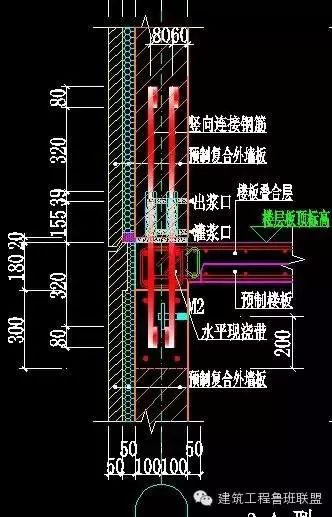 预制柱子怎么搭接_预制柱子图片(2)