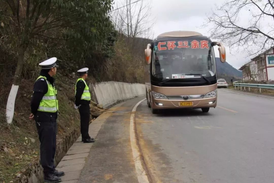 贵州高速公路返程高峰已至 在路上的快戳进来看看