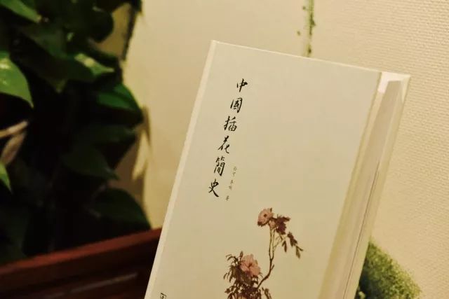 范成大曲谱_范成大简笔画