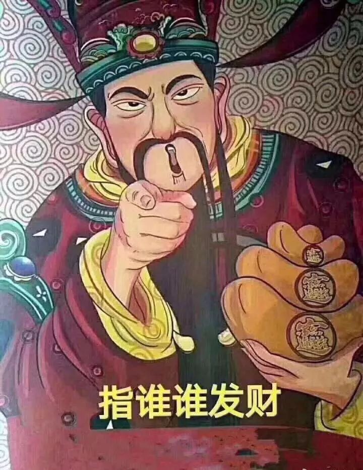 推出一项