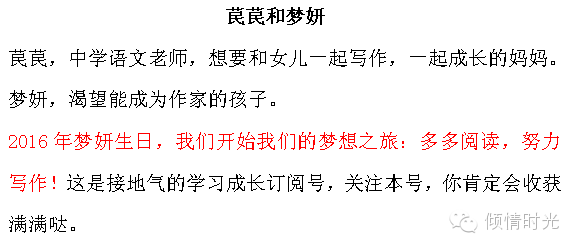 五岁男孩流鼻涕怎么办