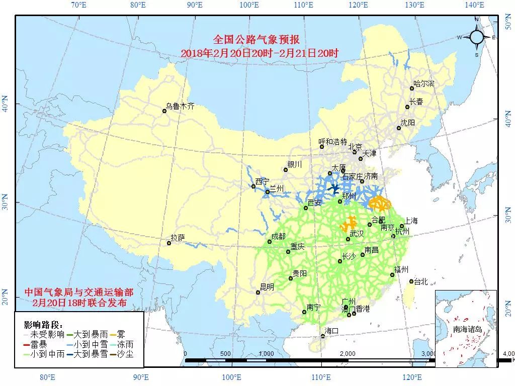 珠海人口_珠海常住人口超176万 人口城镇比89.37