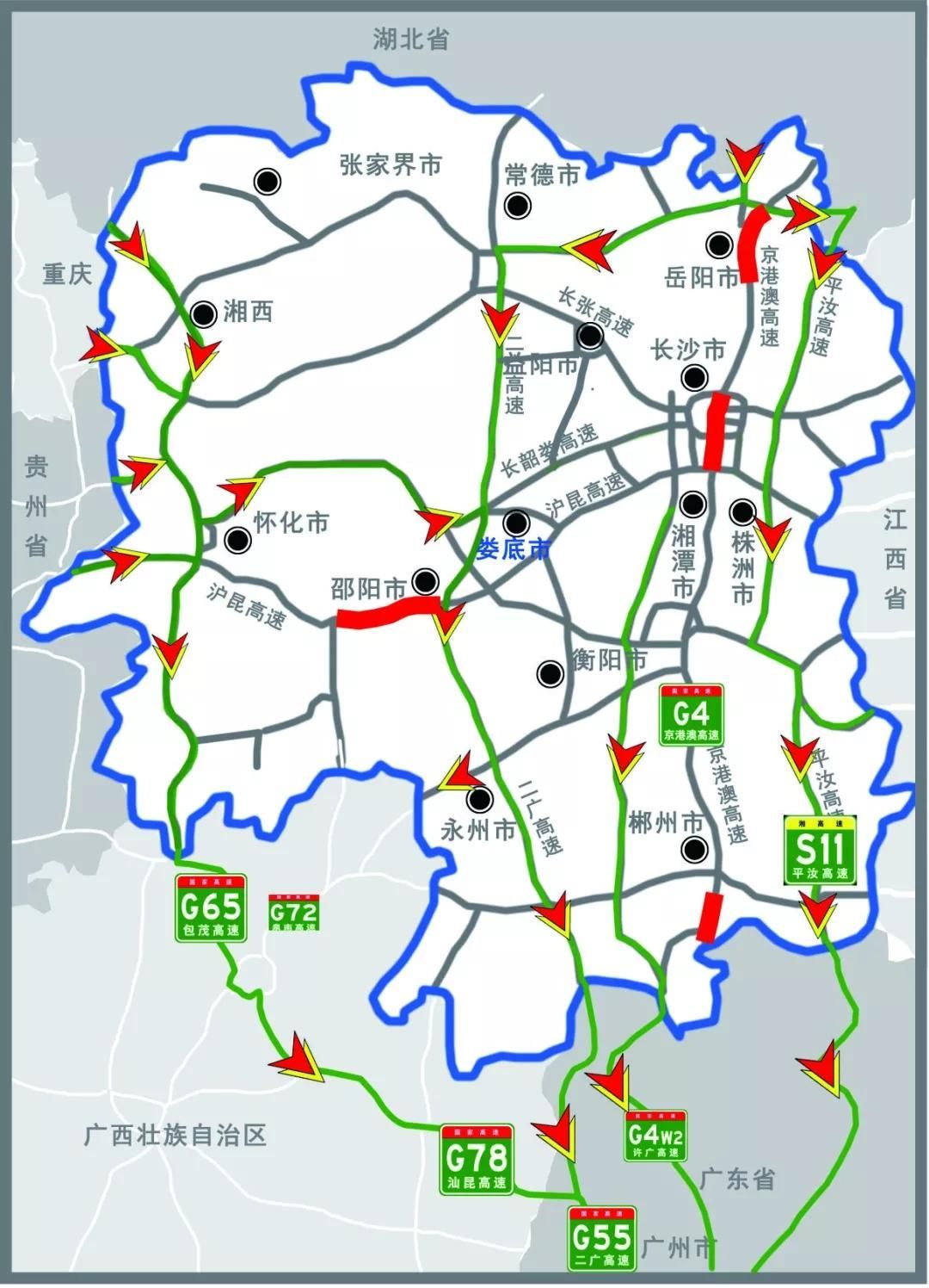 衡阳市泉溪镇人口数量_衡阳市地图(3)