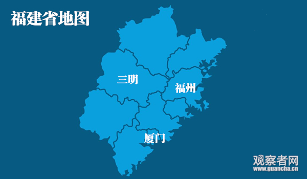 三明地区人口_三明地区地图全图(2)