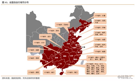 美高梅中国02282.HK：中场带动4Q超预期，期待新场贡献加速，重申“