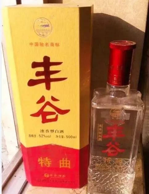 四字成语旧什么什么酒(3)