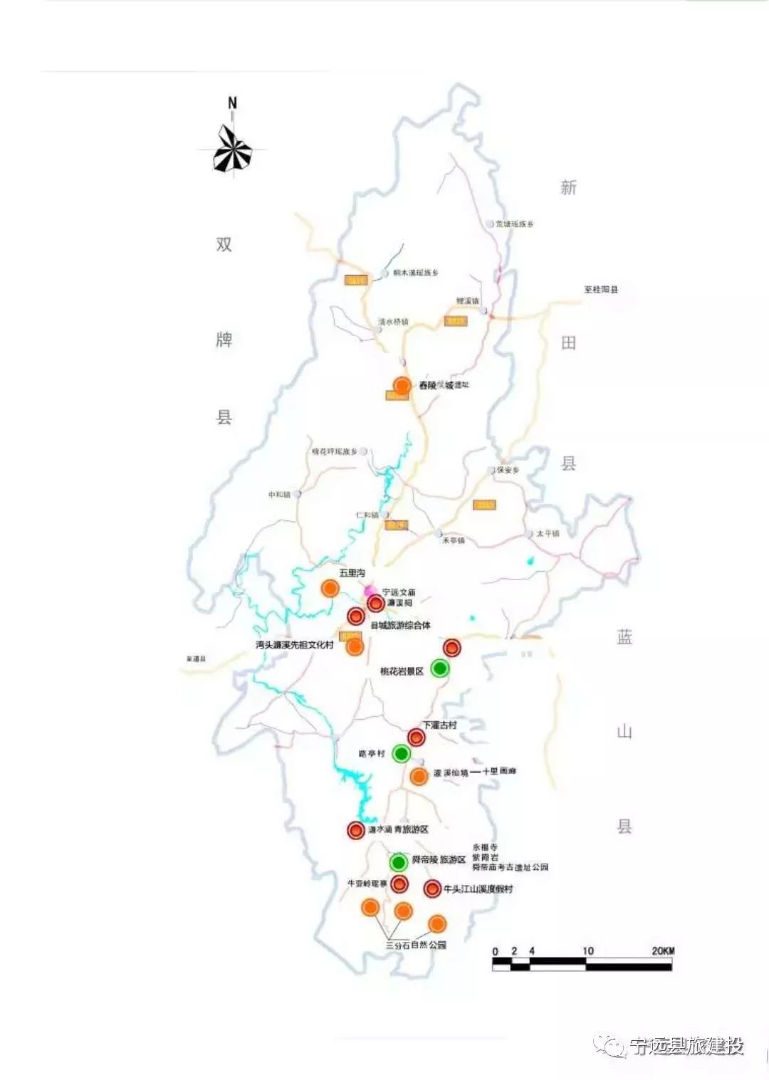 高铁路线 武广高铁—郴州西站,郴州—宁远约70分钟车程.