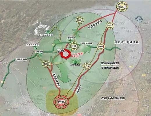 什邡人口_什邡红峡谷(3)