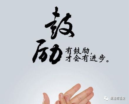 我又不是人民币没必要人人都喜欢我