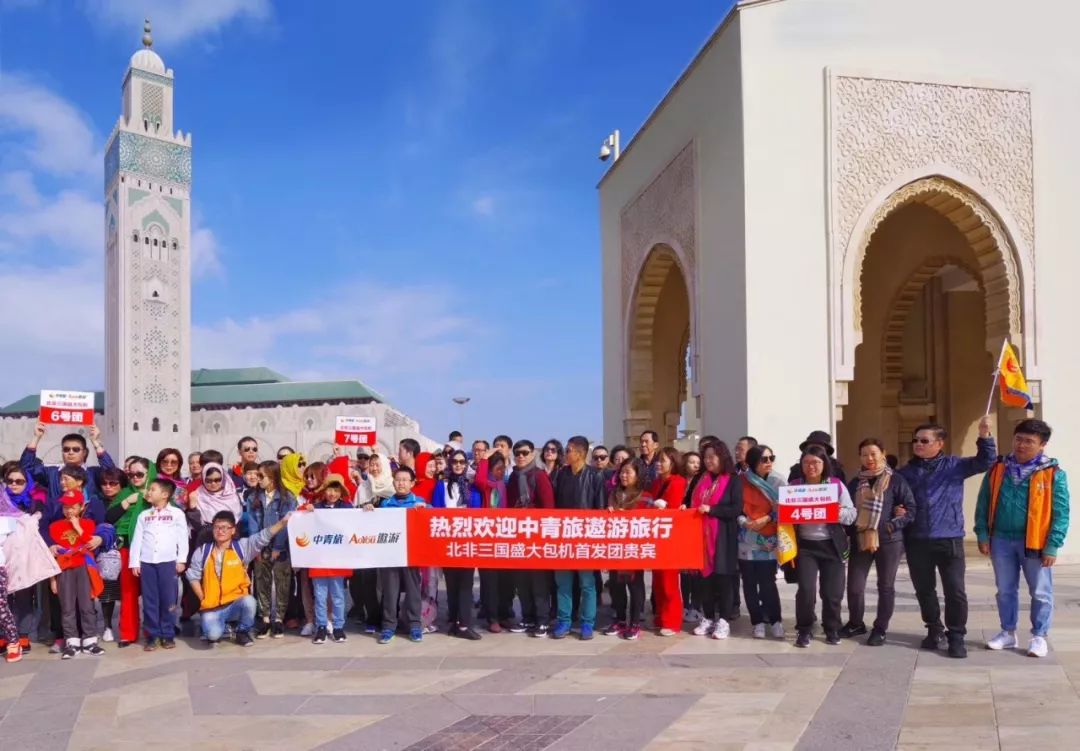 行业动态 突尼斯迎来首个中国包机旅游团