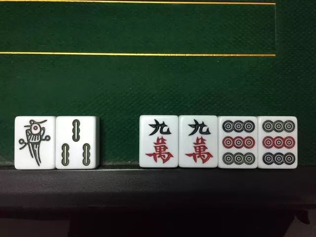 2018云浮麻将4,6级考试,快d睇下你可以拿到几分?