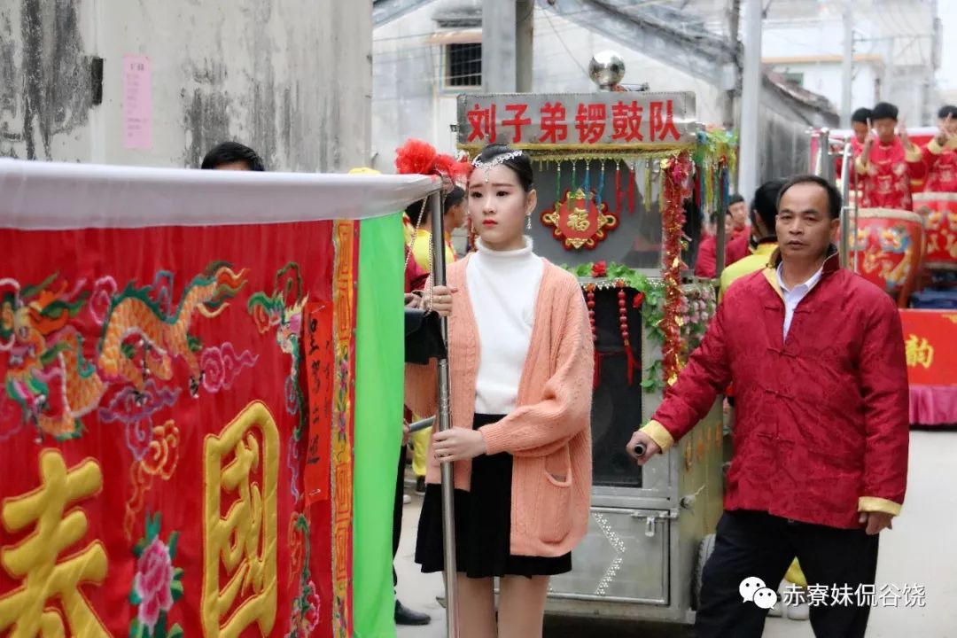 潮阳谷饶大闹热扛旗美女如云而且还有