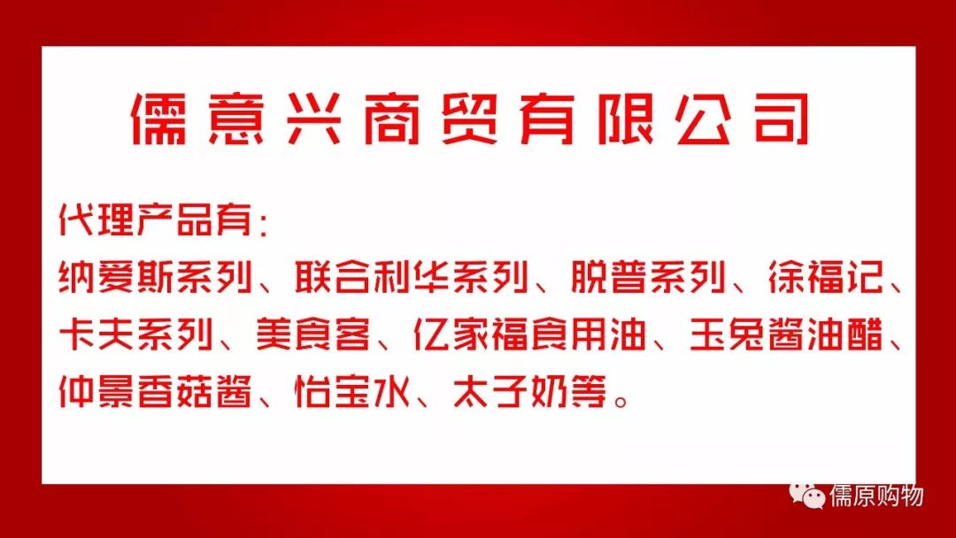 招聘狗招聘_我是小新请多关照的主页(3)