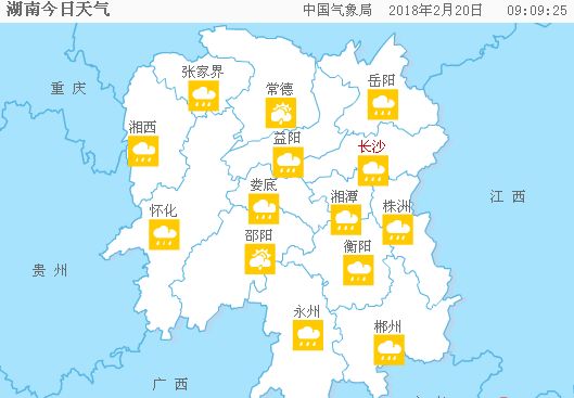 新宁县人口_新宁县城控制性详细规划方案,高大上(2)