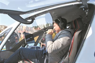 無人駕駛載人飛行器在廣州成功試飛 科技 第3張