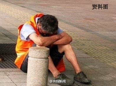 手被硫酸腐蚀了怎么办