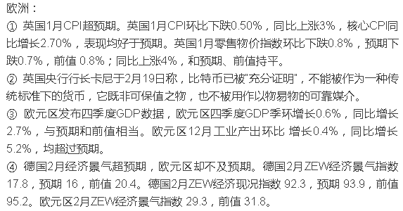 日本七十年代末GDP是多少_七十年代日本卡车图片