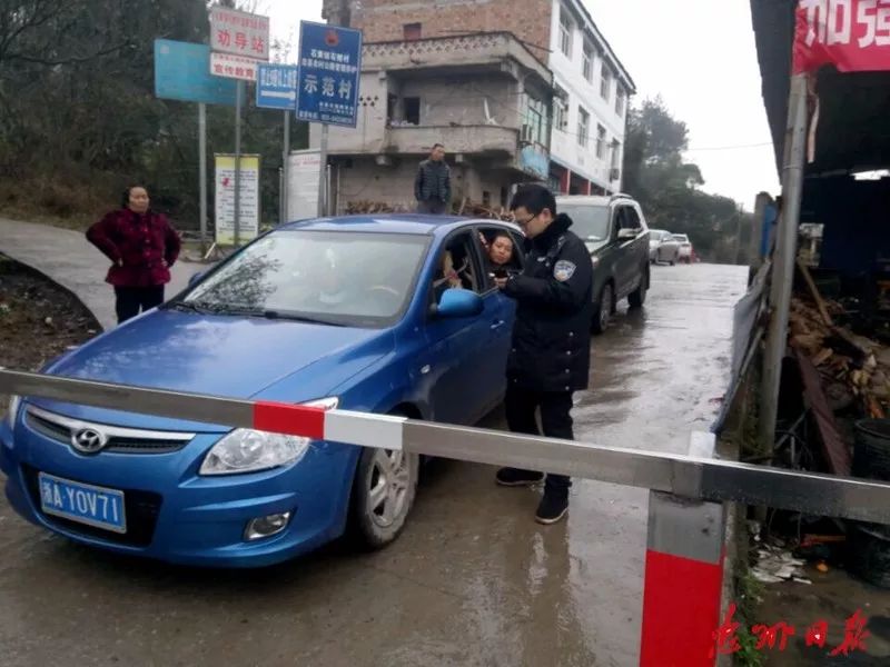 石黄镇人口_忠县石黄镇街道图片