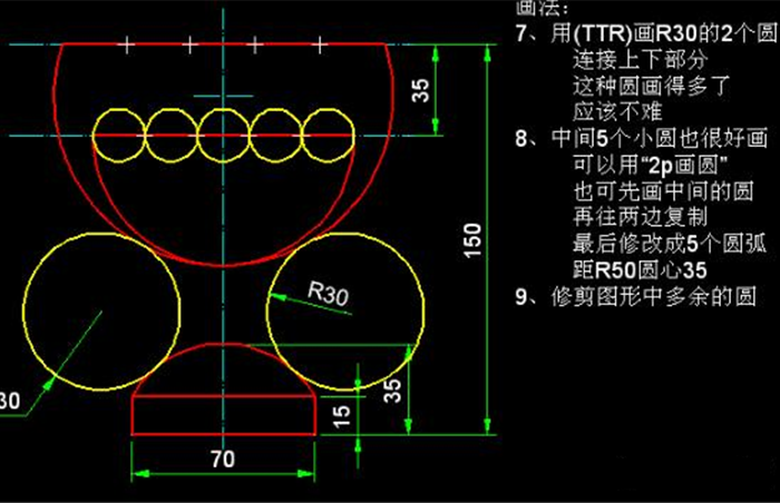 五套cad新手练习图纸看看你会几个