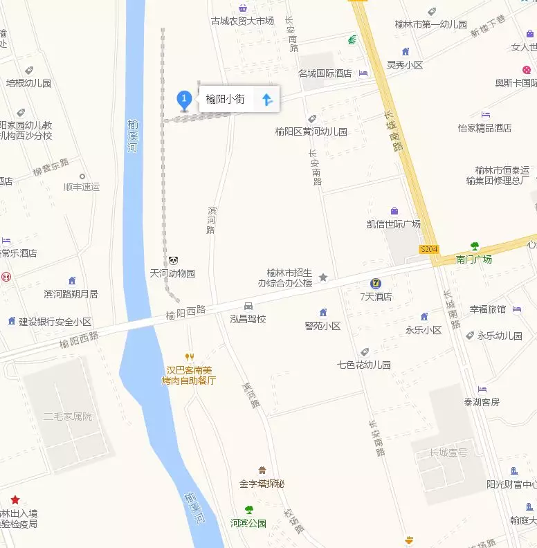 榆林市榆阳区人口_突发 陕西榆林发生地震 塌陷