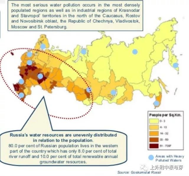 俄罗斯人口密度_俄罗斯是人口减少最快的国家,为何依旧不放开移民(3)