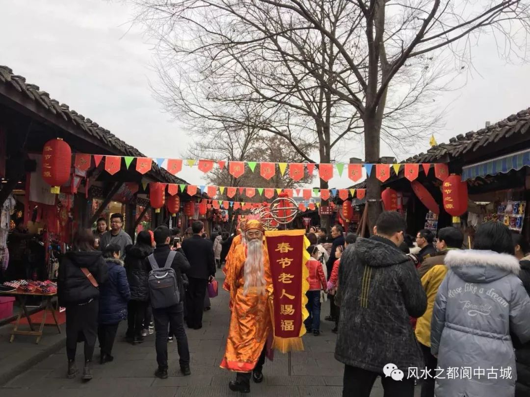 阆中古城景区2018春节黄金周实时播报(七)