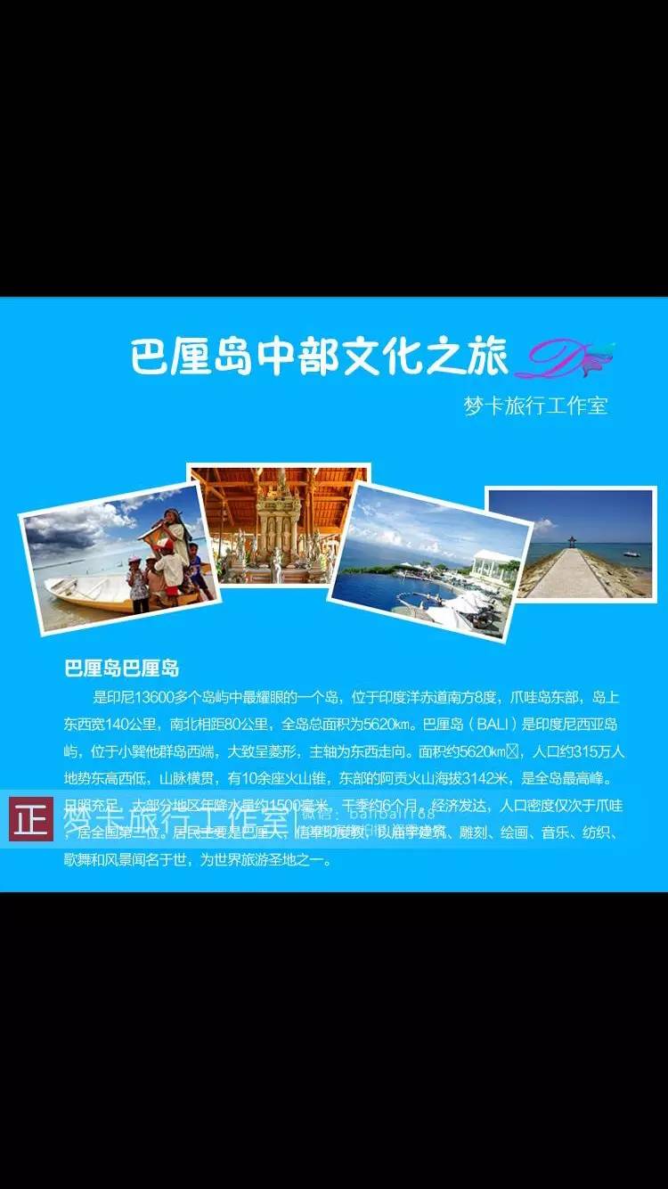 美景招聘_中共河南省委网络安全和信息化委员会办公室直属事业单位2019年公开招聘工作人员方案(4)