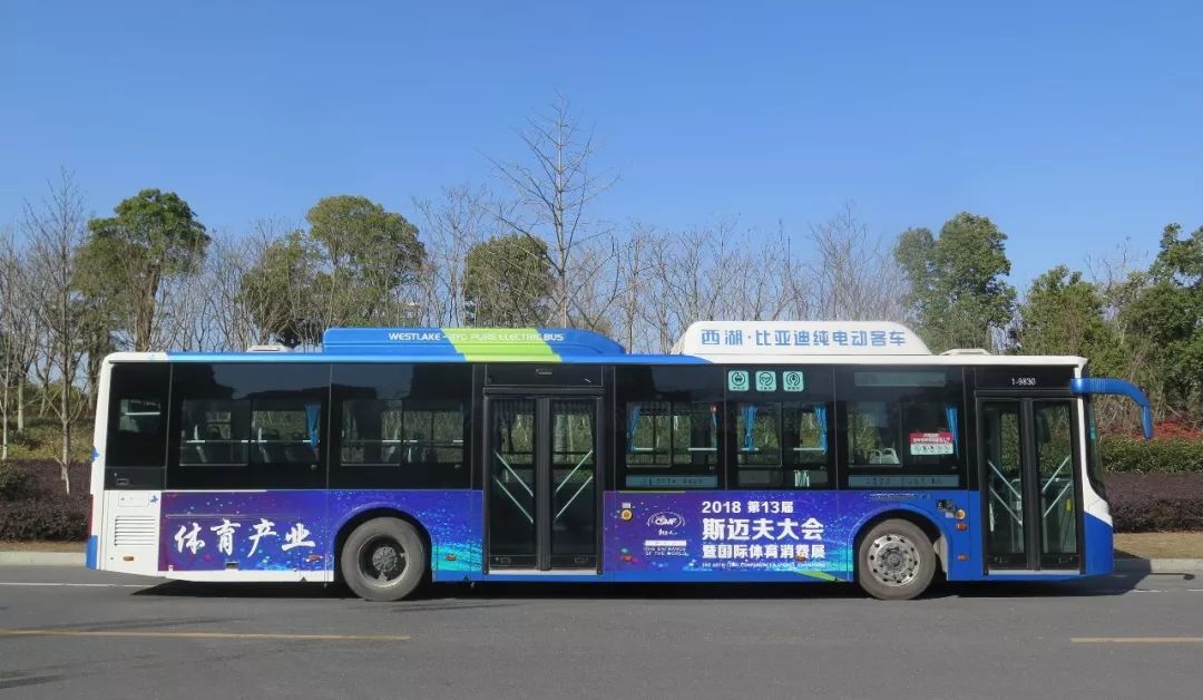 体育产业来袭2018斯迈夫大会公交bus广告亮相杭州各大主干道路