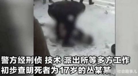 哈尔滨17岁男孩因醉酒冻死在路边家属闻讯悲痛万分