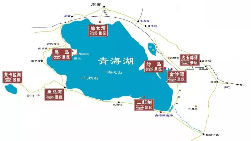 地理位置 青海湖金沙湾景区位于海晏县环湖东路31公里处,距州府所在地