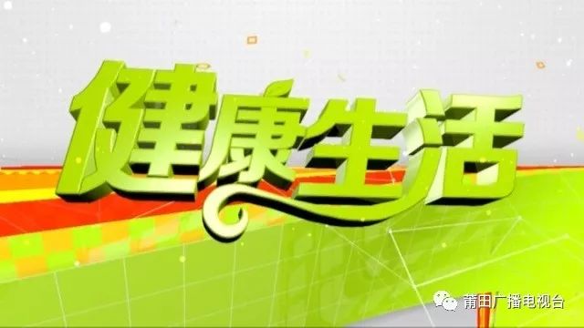 消化科排行_2019年天津市最好的消化内科医院排行榜