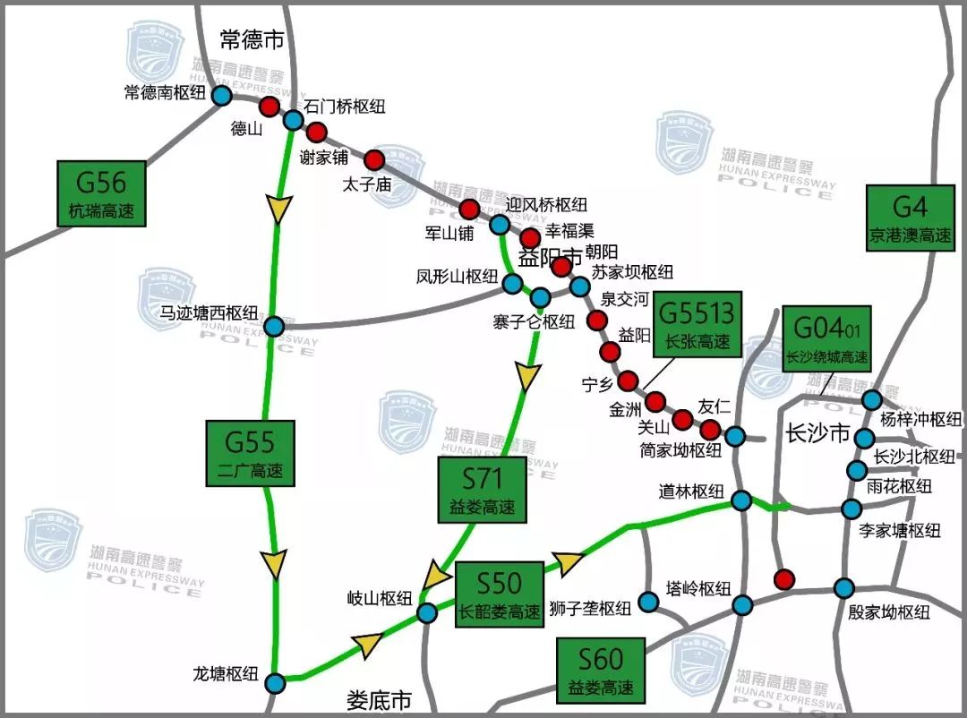 衡阳市泉溪镇人口数量_衡阳市地图(3)