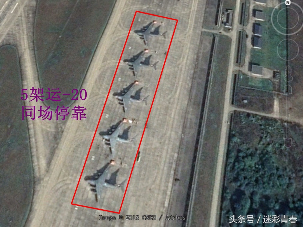 5架运-20运输机同时现身中国四川邛崃桑园机场.