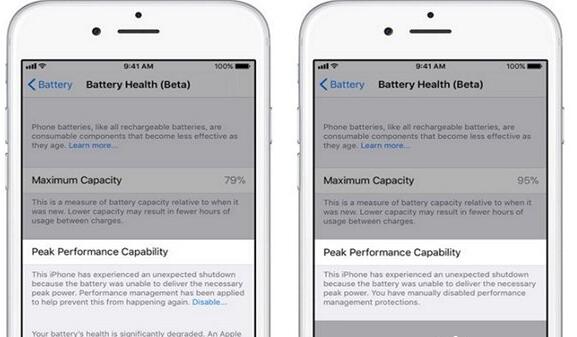 加入查看电池健康状况苹果推送iOS 113 Beta