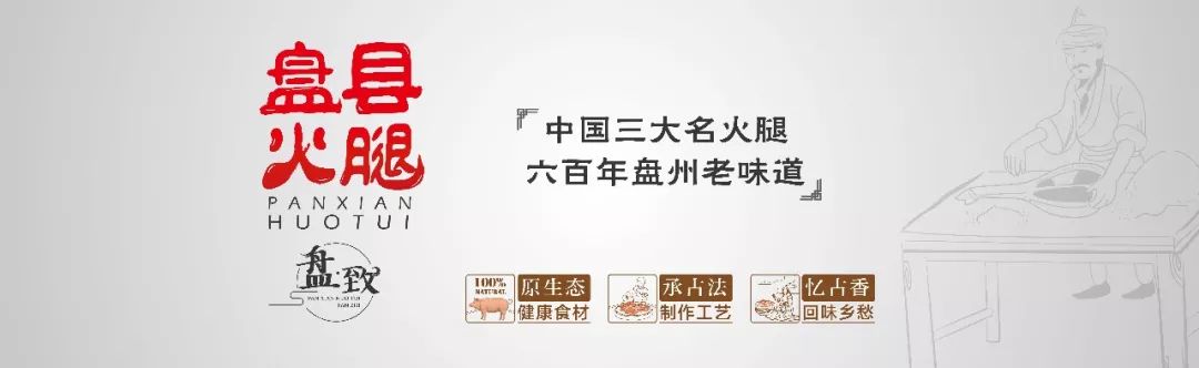 松河镇人口_平利县广佛镇松河小学综合楼开工啦!