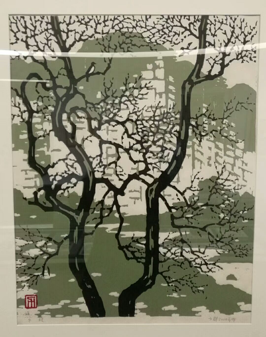 最具代表性的作品是木刻版画《鲁迅像,这