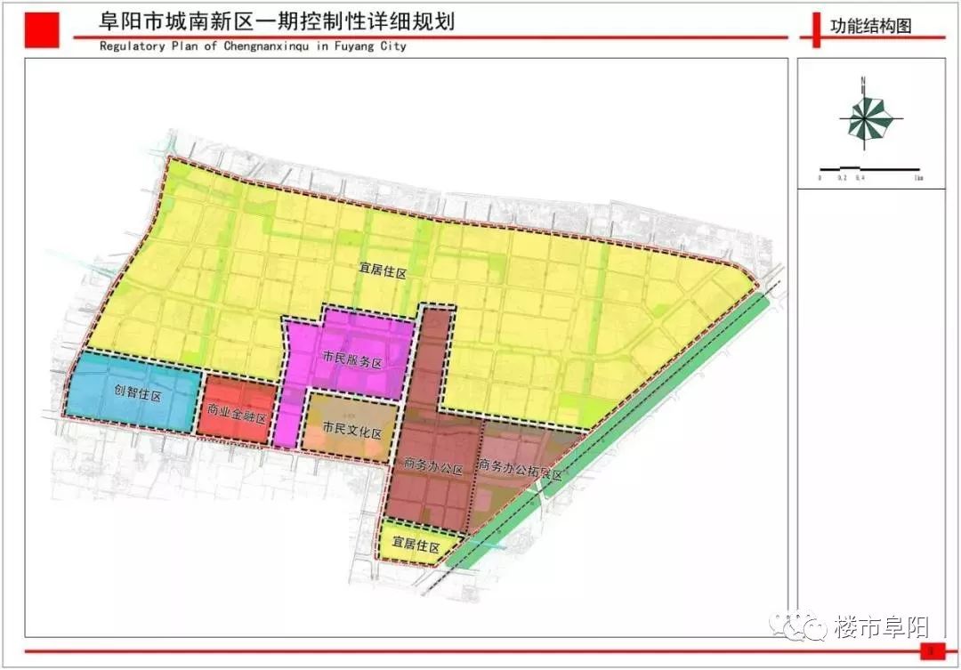 城南新区一期控制性详细规划公示!总用地面积两万余亩