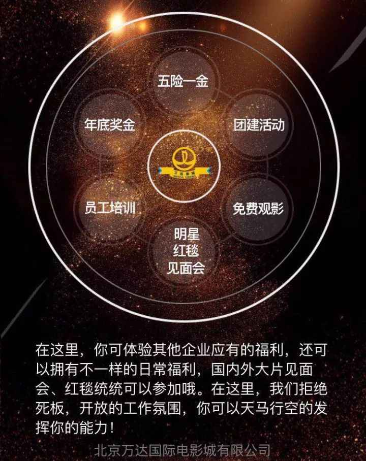 嘉兴银兴招聘_往届可报 2022嘉兴银行校园招聘开启