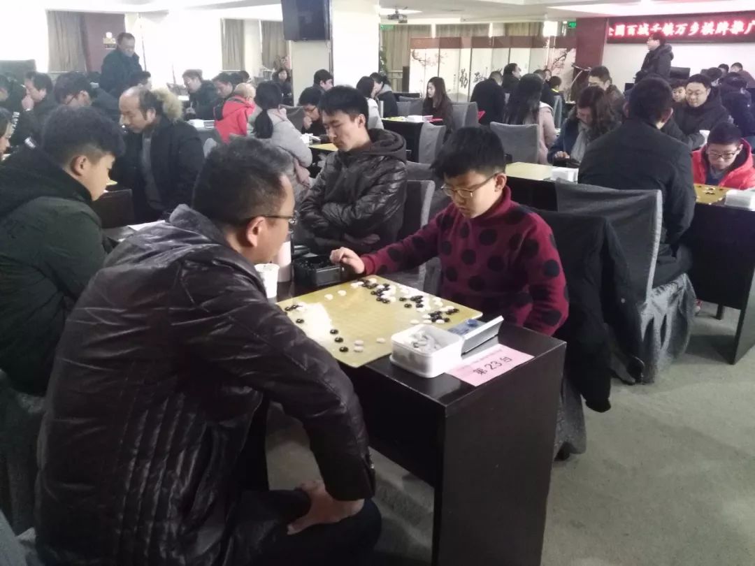 2018连云港市第二届贺岁杯围棋大奖赛圆满收枰