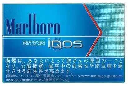 iqos 烟弹万宝路推荐哪种口味?抽了6种口味后的我来