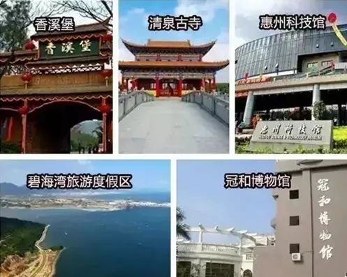 龙门总人口_鲤鱼跳龙门图片(3)