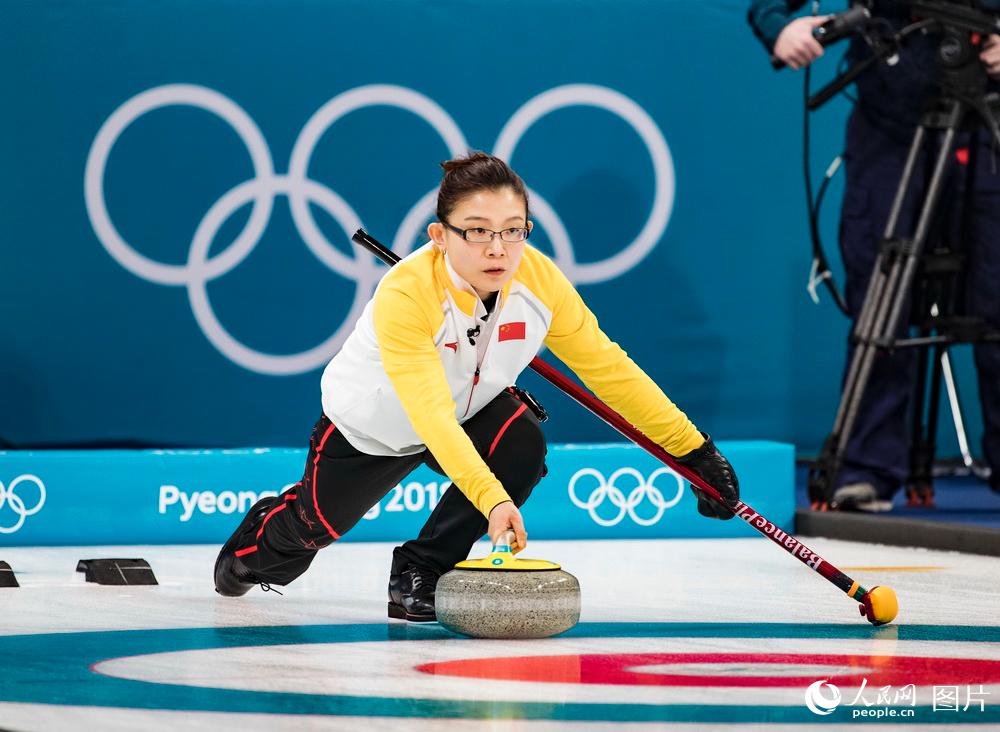 平昌冬奥会冰壶女子循环赛 中国队不敌瑞典队无缘半决赛