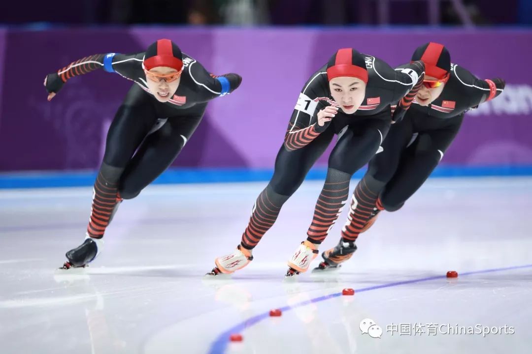 平昌冬奥会速滑女子团队追逐赛 中国获第五