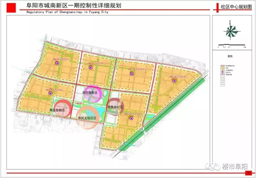 城南新区一期控制性详细规划公示!总用地面积两万余亩