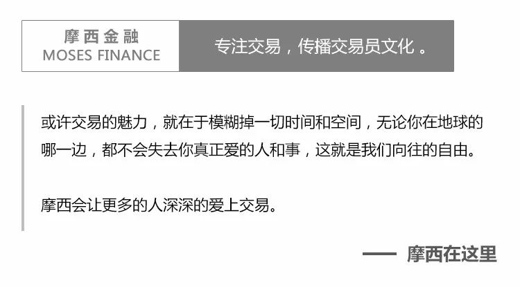 摩西哲学 牌如人生 从牌局中学到的人生课程