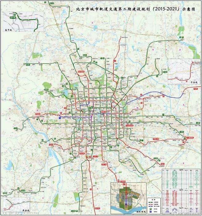 北京地铁3号线一期全线开工,将与平谷线换乘,燕郊受益!