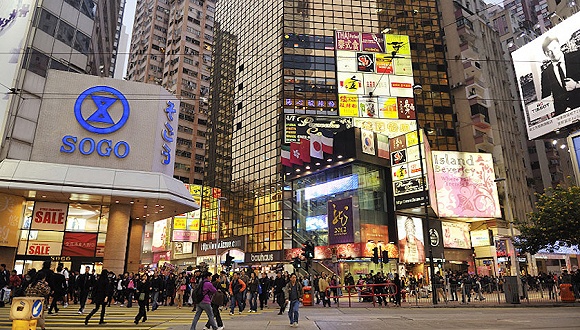 春节访港内地游客增长了14% 将带动香港零售业持续复苏