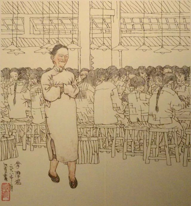 贺友直连环画作品欣赏